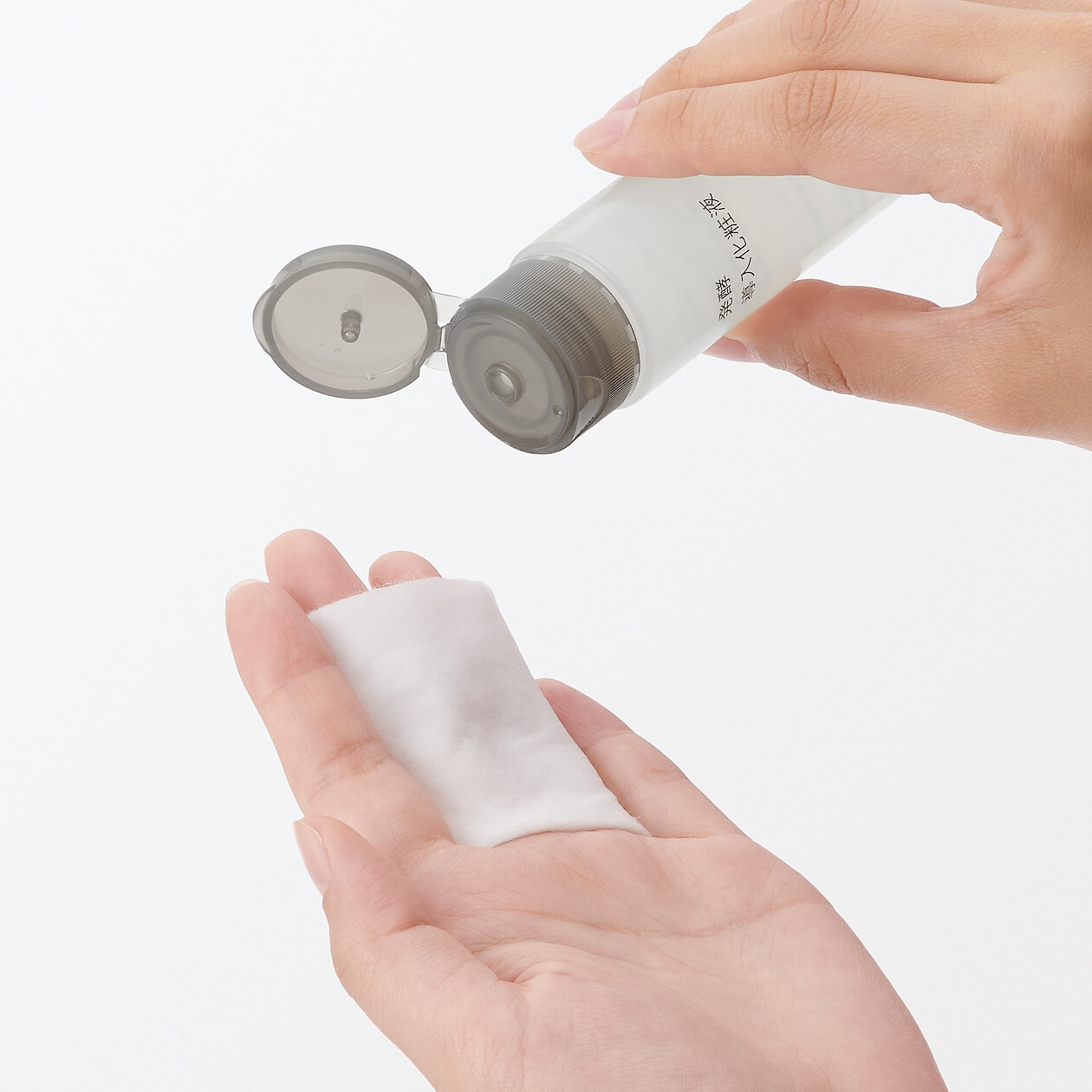 MUJI - Booster Essence Lotion 50ml.
