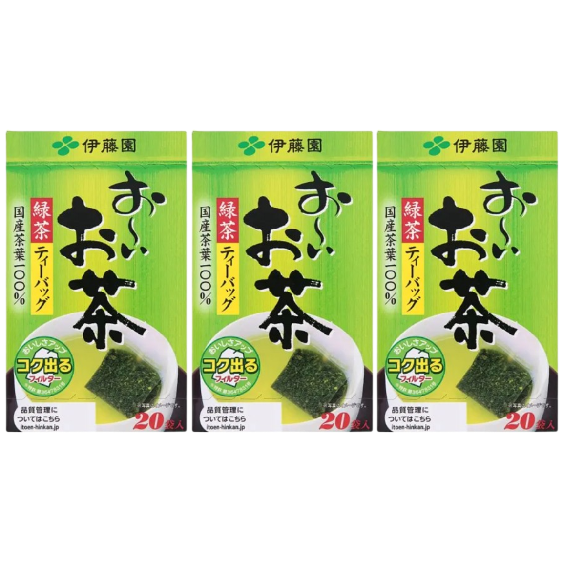 ITO EN - Green Tea Oi Ocha Ryokucha 40g. (20 Tea Bags x 3 Boxes)