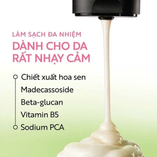 Cocoon Vietnam - Hau Giang Lotus Soothing Cleanser (Sữa Rửa Mặt Sen Hậu Giang) with Lotus Extract, Madecassoside & Vitamin B5 310ml.