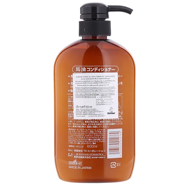 Kumano Yushi - Horse Oil with Tsubaki Oil Conditioner 600ml.