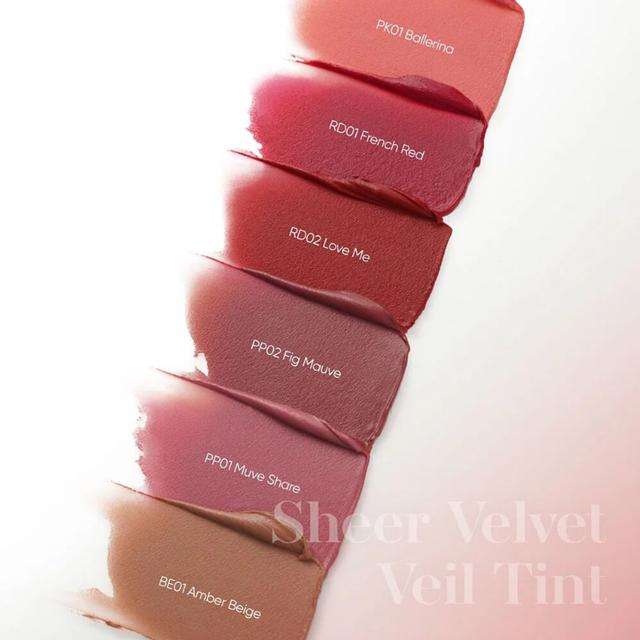Banila - Sheer Velvet Veil Tint #BE01 Amber Beige 4.2g.