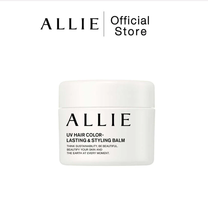 Allie - UV Hair Color-Lasting & Styling Balm 35g.