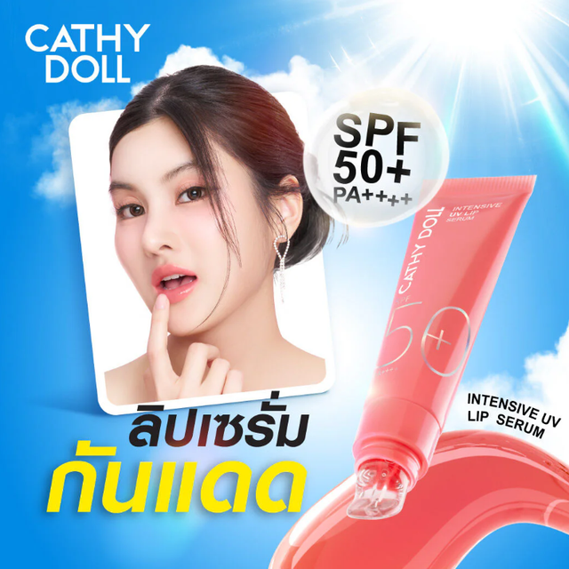 Cathy Doll - Intensive UV Lip Serum #Healthy Orange SPF50+ PA++++ 10ml.
