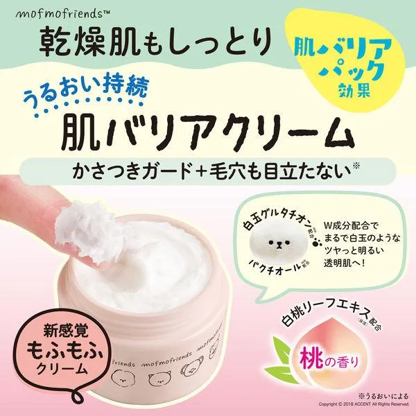 Meishoku - Mofumo Friends Moist Skin Barrier Cream 50g.