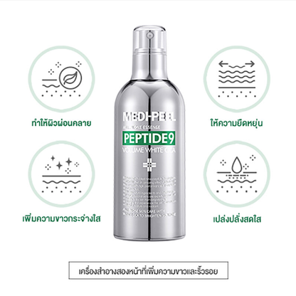 MEDI-PEEL - Peptide9 Volume White Cica Essence 100ml.