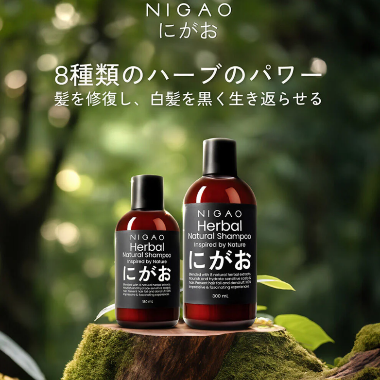 Nigao - Herbal Natural Shampoo 300ml.