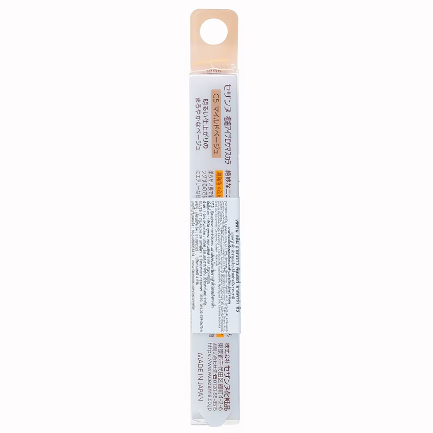 Cezanne - Slim Eyebrow Color Mascara #C05 Mild Beige 4g.