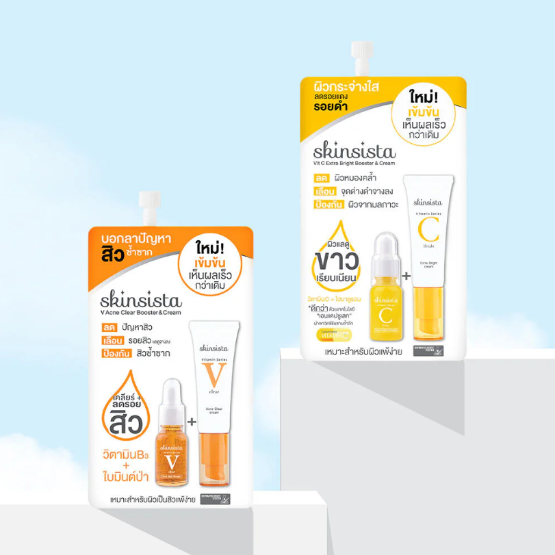 Skinsista - Vit C Bright 5g. (Pack of 6)