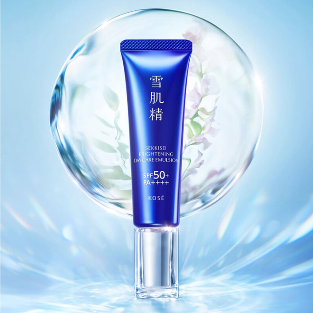 KOSE - Sekkisei Brightening Day Care Emulsion 35g.