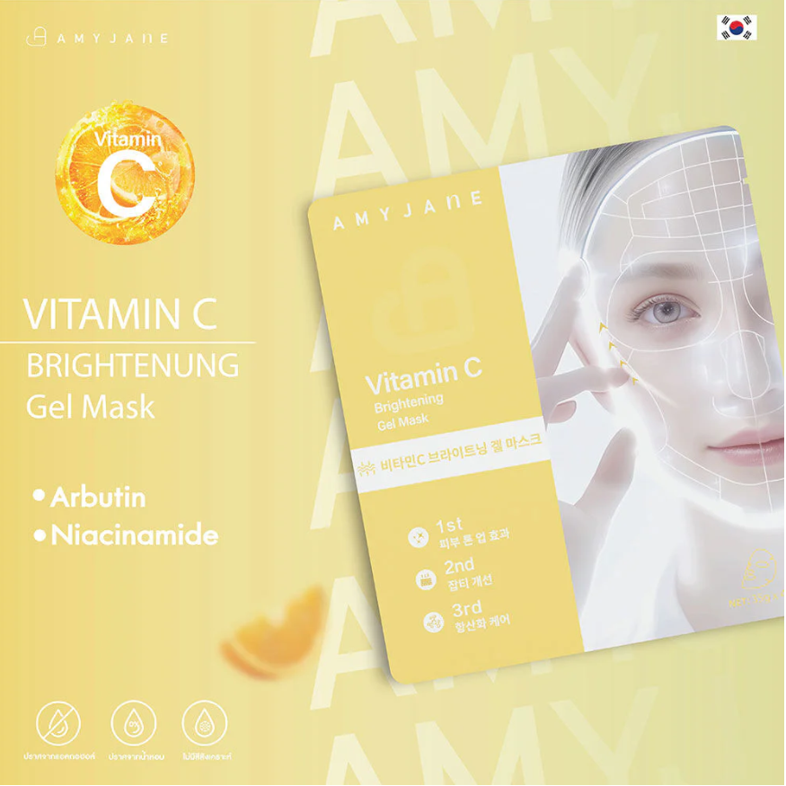 Amyjane - Vitamin C Brightening Gel Mask 35g. (Pack of 3)
