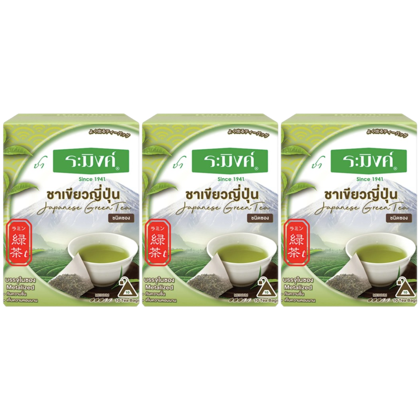 Raming - Jasmine Green Tea 1.8g. (10 Sachets x 3 Boxes)