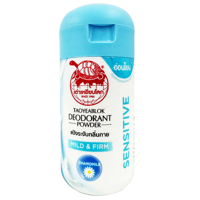 Taoyeblok - Mild & Firm Deodorant Powder 22g. (Pack of 3)