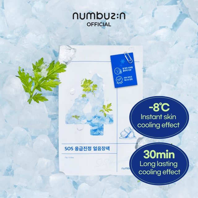 Numbuzin - No.4 Icy Soothing Sheet Mask 27ml. (Pack of 6)