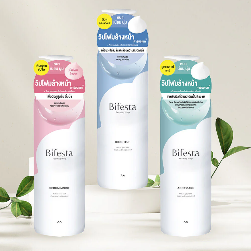 Bifesta - Foaming Whip Acne Care 200g.