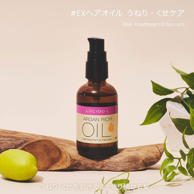 LUCIDO-L - Argan Oil Rich Treatment Oil Frizz Care 60ml.