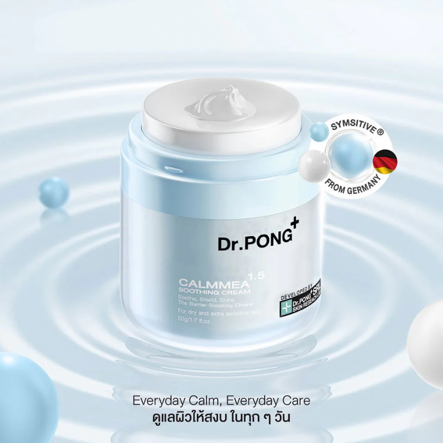 Dr.PONG - Calmmea 1.5 Soothing Cream 50g.