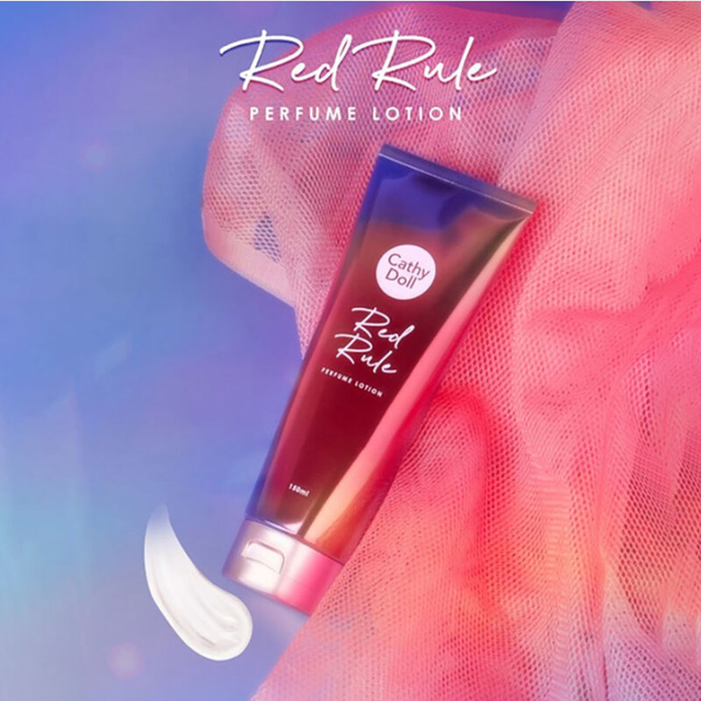 Cathy Doll - Red Rule Perfume Lotion 150ml.