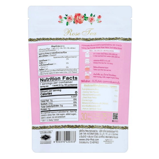 Cha Tra Mue - Oolong Thai Tea Powder Mixed Rose Petals, Bag type 75g. (30 x 2.5g. bags)