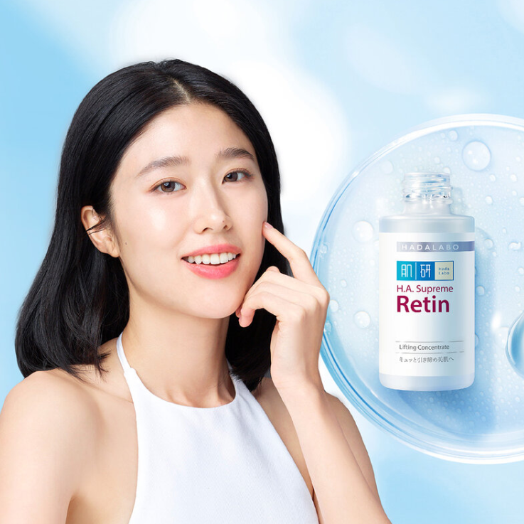 Hada Labo - H.A. Supreme Retin Lifting Concentrate 30ml.