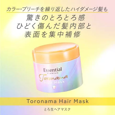 Essential - Kao - Premium Toronama Hair Mask, Sparkle Moist 180g.