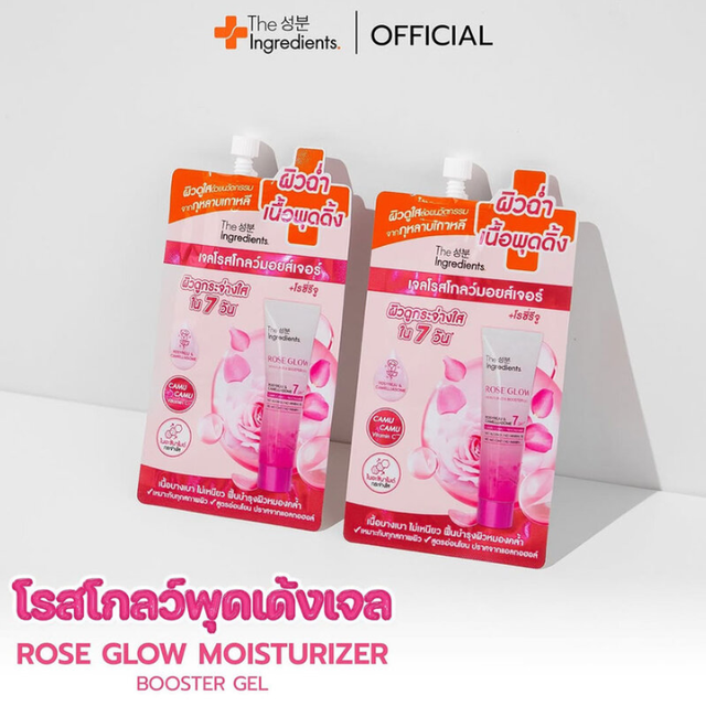 The Ingredients - Rose Glow Moisturizer Booster Gel 10g. (Pack of 6)