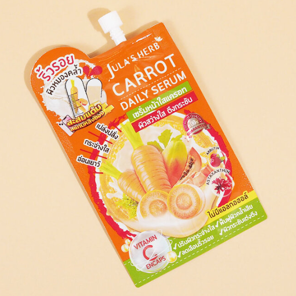Jula's Herb - Carrot Daily Serum 8g. (Pack of 3)