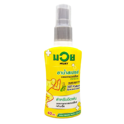 Namman Muay - Medicated Spray, Relieve Muscle Pain, Muay Thai with Methyl Salicylate, Menthol and Clove Oil 40ml.