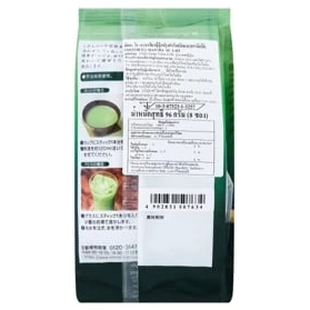 Nittoh - Matcha Au Lait 96g.