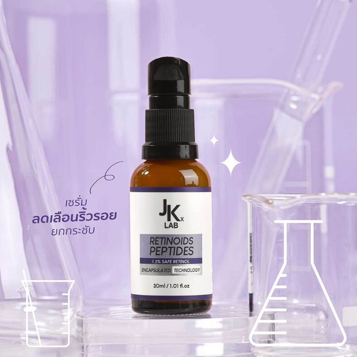 JKxLab - RP Retinoids Peptides Serum 30ml.