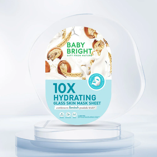 Baby Bright - 10X Hydrating Glass Skin Mask Sheet 20g. (Pack of 6)