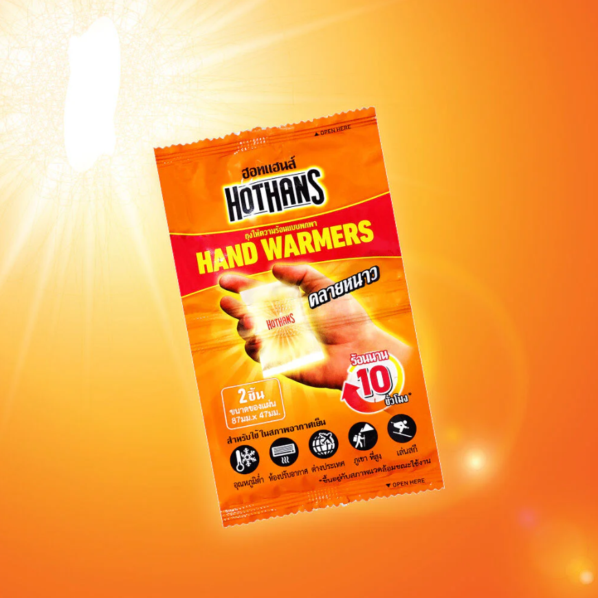 Kobayashi - Hothands Hand Warmers (12 Pack x 2 pieces)