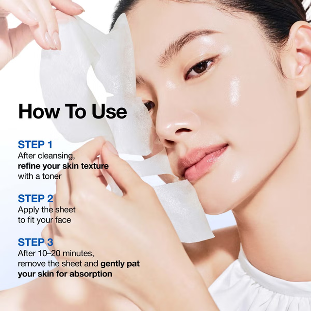 Anua - Hyaluronic Acid 8 Catechin Cool Slim Mask 23ml. (Pack of 3)