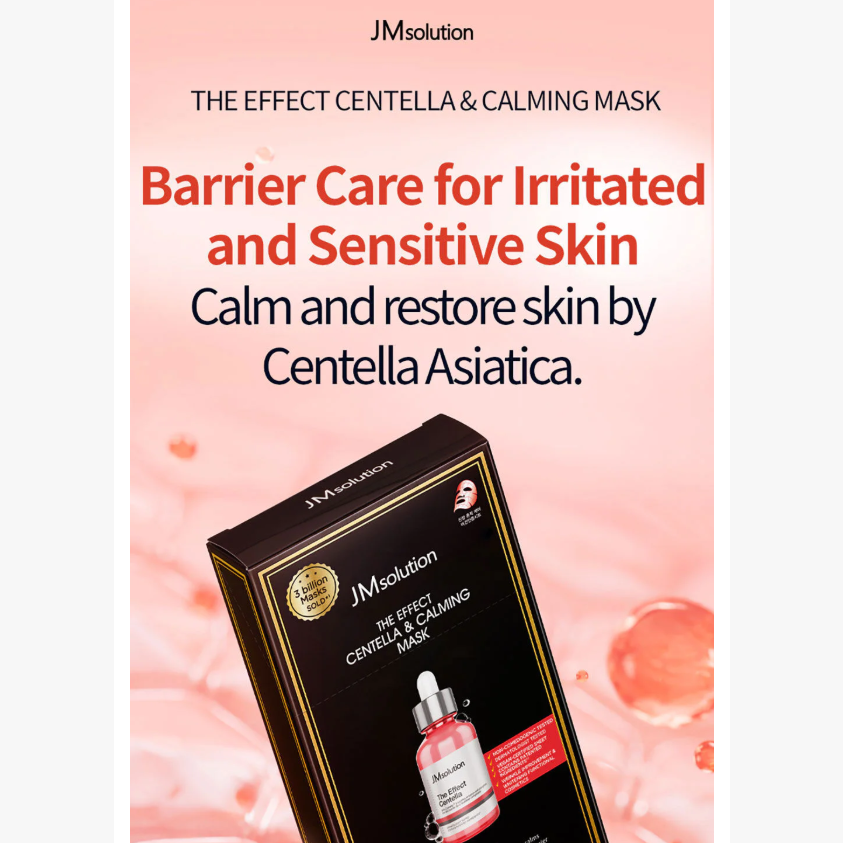 JM Solution - The Effect Centella & Calming Mask 24ml. (Pack of 3)
