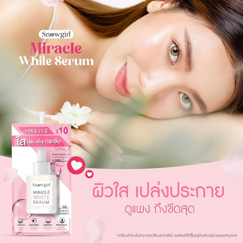 Snowgirl - Miracle White Serum 10g. (Pack of 6)