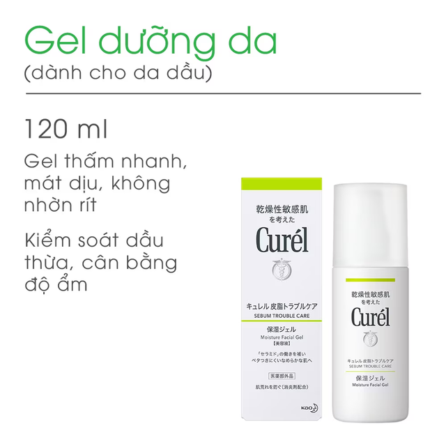 Curel - Curél Sebum Trouble Care Sebum Care Moisture Facial Gel 120ml.