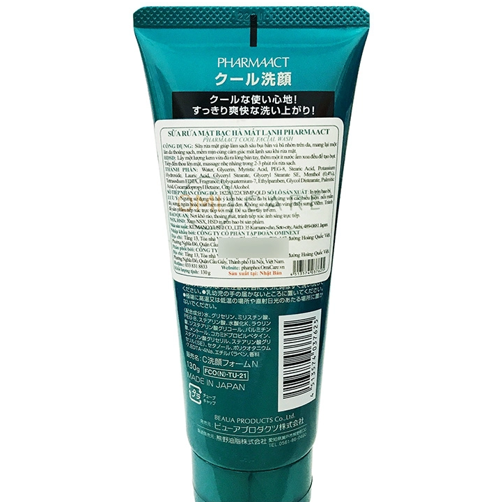Kumano Yushi - Pharmaact Cool Facial Wash Infused with Cool Menthol 130g.