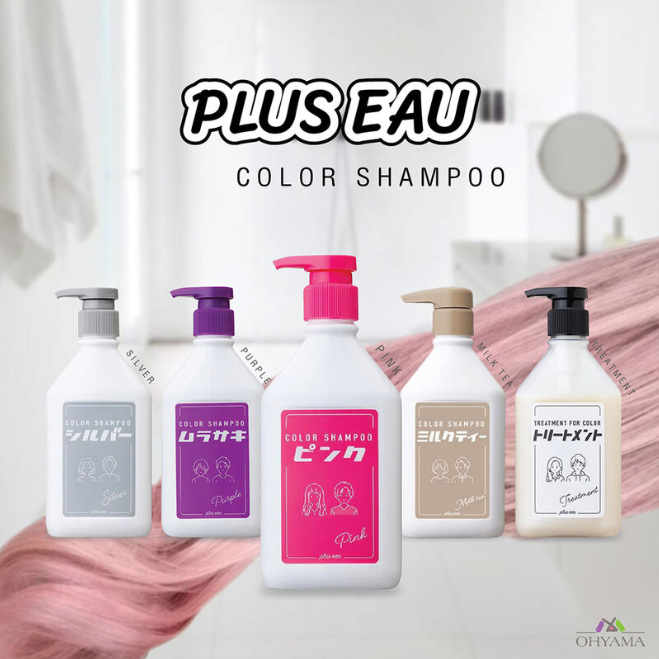 PLUS EAU - Purple Color Shampoo 280ml.