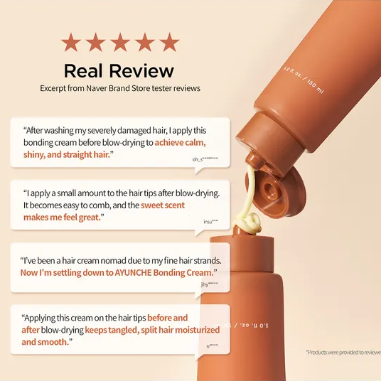 Amorepacific - AYUNCHE - Enrich Bonding Care Cream 150ml.