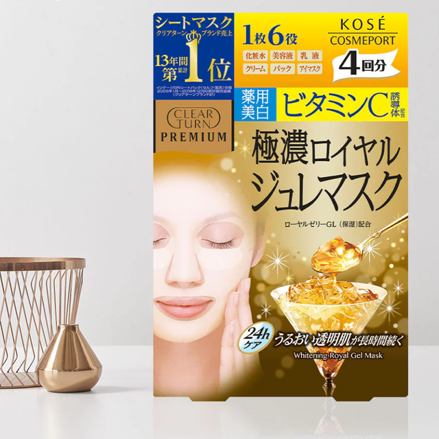 Clear Turn - Premium Whitening Royal Gel Mask VC (33g. x 4 Sheets)