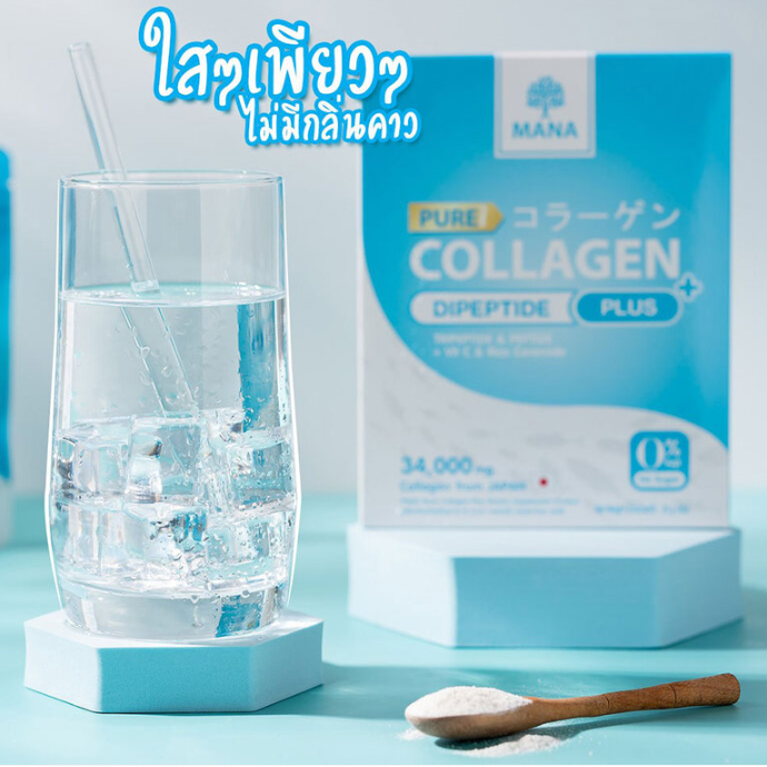 Mana - Pure Collagen Plus+ 35g.