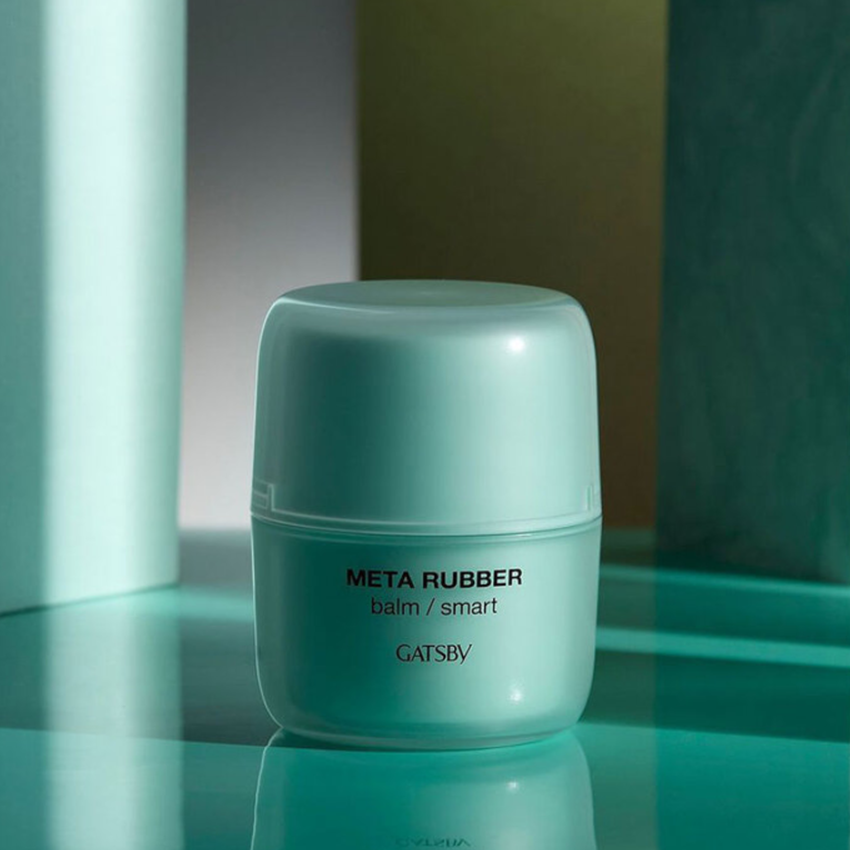 GATSBY - Meta Rubber Balm Smart 60g.