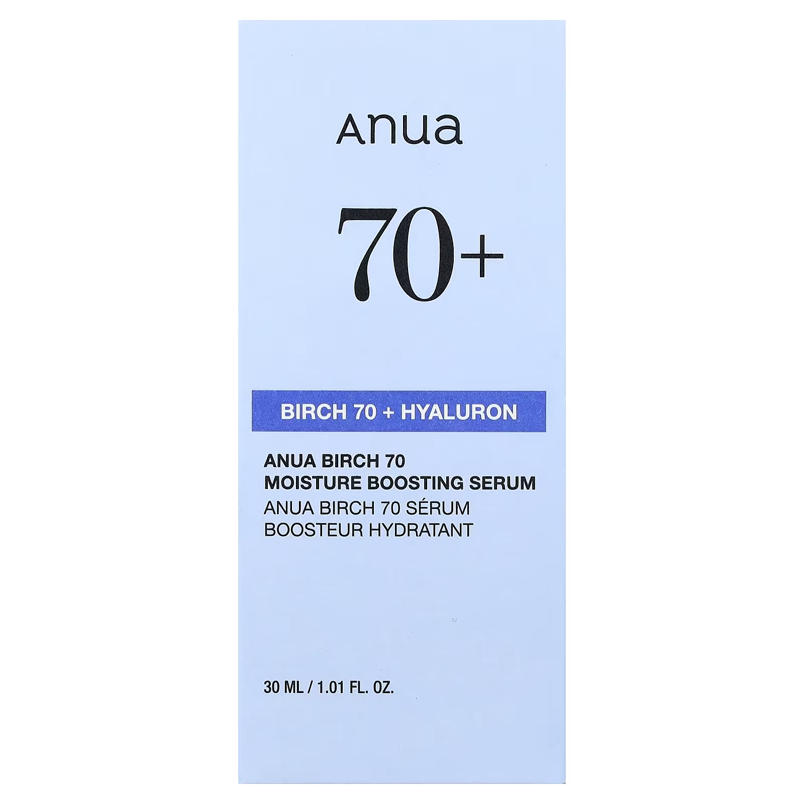 Anua - Birch 70 Moisture Boosting Serum 30ml.