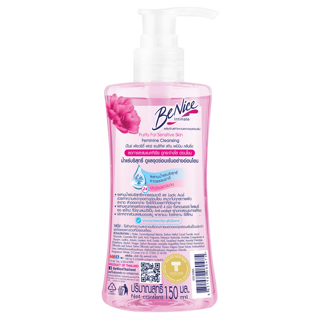 BeNice - Feminine Purity for Sensitive Skin 150ml.