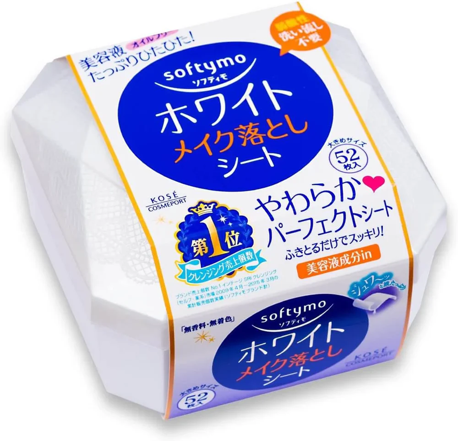 Softymo - White Makeup Remover (52 Sheets)