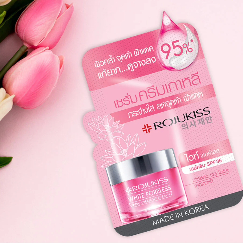 Rojukiss - White Poreless Day Cream SPF35/PA+++ 8ml. (Pack of 3)