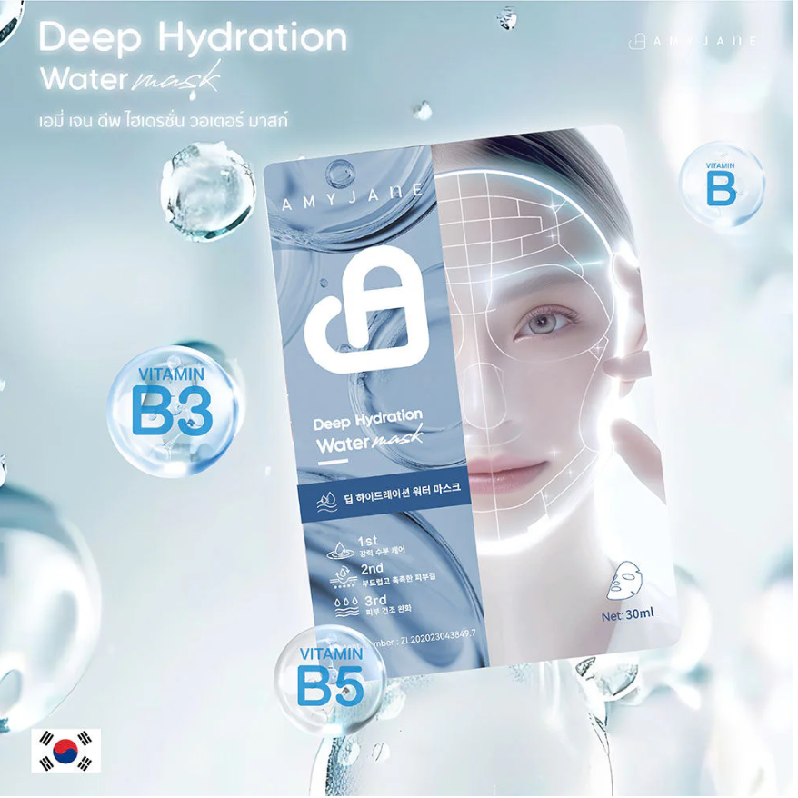 Amyjane - Deep Hydration Water Mask 30g. (Pack of 3)