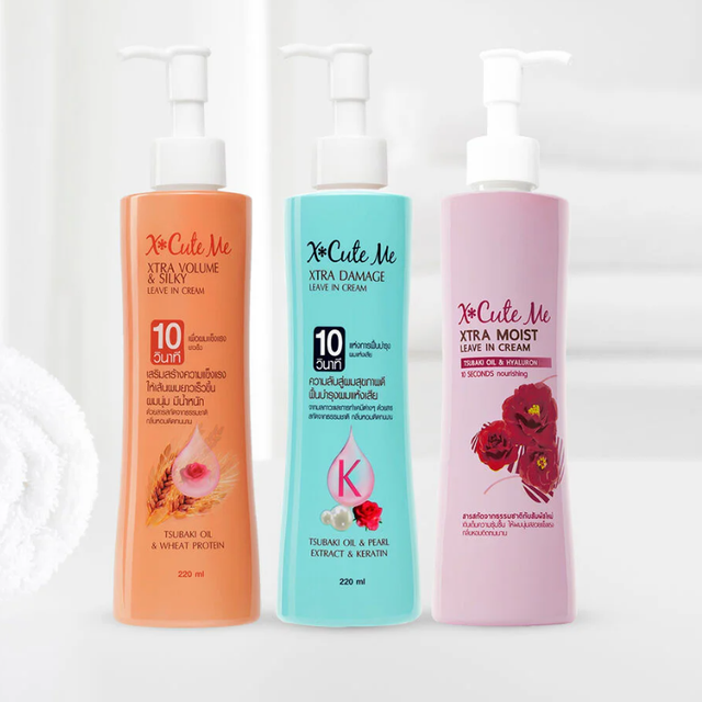 Xcuteme - Xtra Volume & Silky Leave In Hair Cream 220ml.