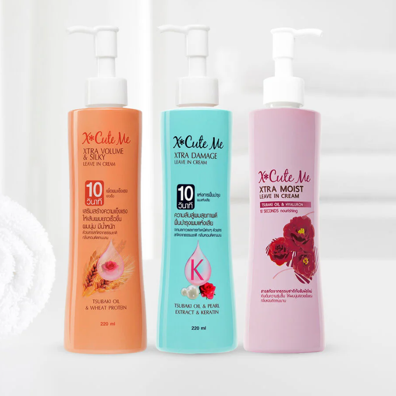 Xcuteme - Xtra Volume & Silky Leave In Hair Cream 220ml.
