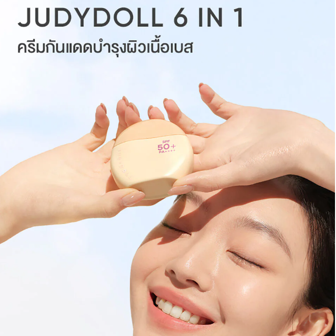 JUDYDOLL - Sun Defense Tinted Moisturizer #02 Ivory SPF50+ PA++++ 15g.