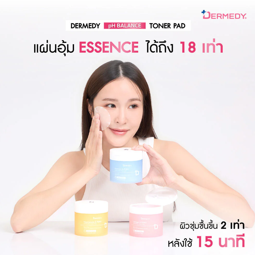 Dermedy - Hyaluron & PDRN pH Balance Dewy Glow Toner Pads 300g. (100 Pads)